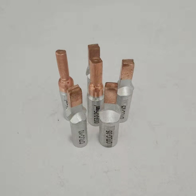 电表铜铝插针 DTZ-10平方断路器专用 电表铜铝插针 铜铝管柱形